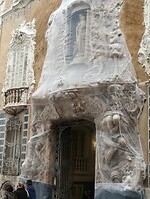 IMG_20250130_160055912