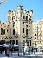 IMG_20250131_124025551