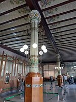 IMG_20250131_124642326_HDR