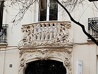 IMG_20250131_125756702