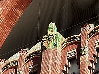 IMG_20250131_130735412