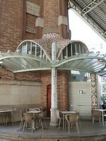 IMG_20250131_131005306