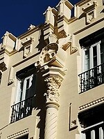 IMG_20250131_132033079