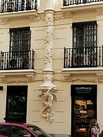 IMG_20250131_132110484