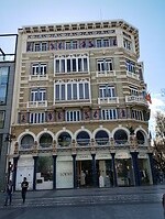 IMG_20250131_133830102