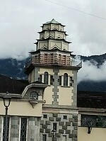IMG_20250910_115206033