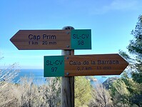 IMG_20260113_124652800_HDR