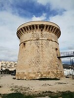 IMG_20260120_142440985
