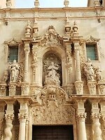 IMG_20260121_121853522