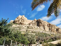 IMG_20260127_115034843