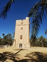 IMG_20260205_122001753