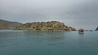 Spinalonga, het lepra eiland