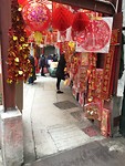 Chinees winkeltje