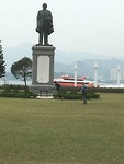 Het Sun Yat Sen memorial park