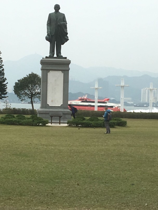 Het Sun Yat Sen memorial park