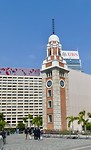 Clock Tower Hongkong