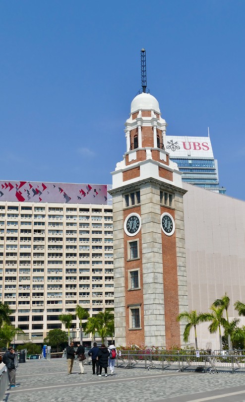 Clock Tower Hongkong