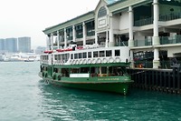 De pont waarmee we naar Hongkong Island zijn gegaan
