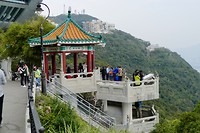 The Peak