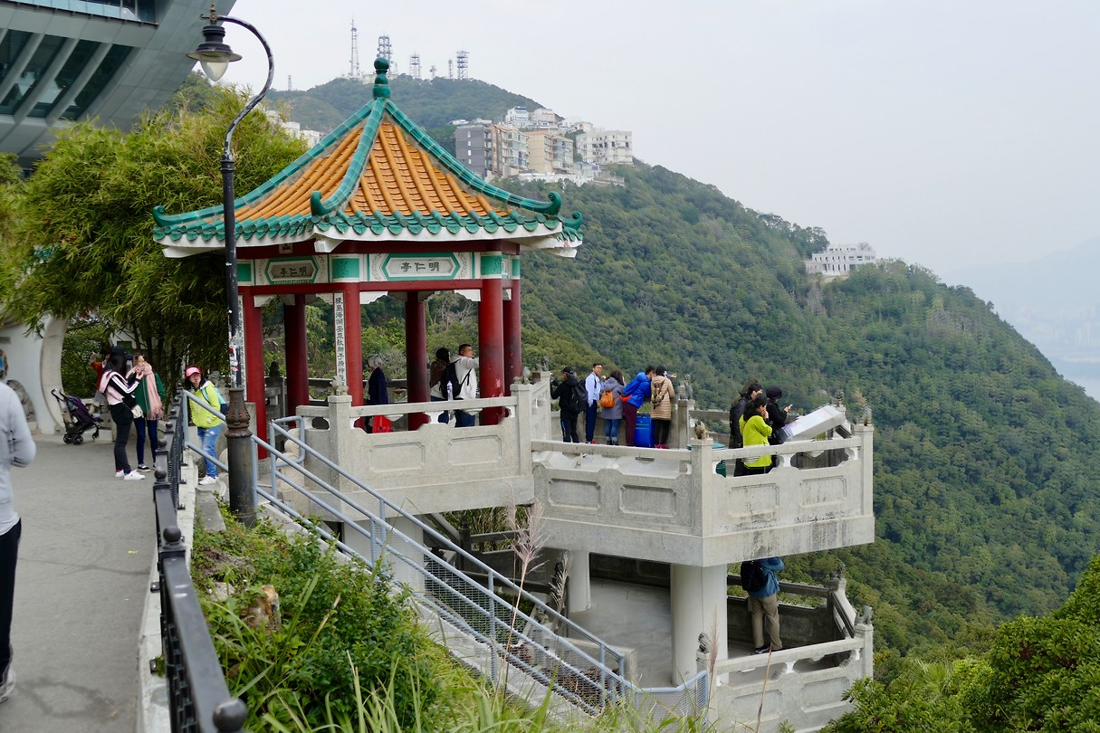 The Peak