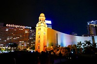 Clock tower by night