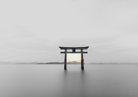 114. Japanse 'Ma'