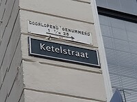 116. Ketelstraat Arnhem