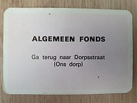 125. Dorpsstraat (Ons Dorp)