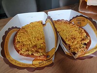 154. Limburgse vlaai