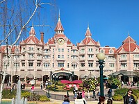 193. Disneyland hotel