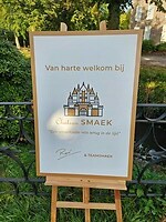 222. Chateau SMAEK