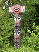 ... totem ...