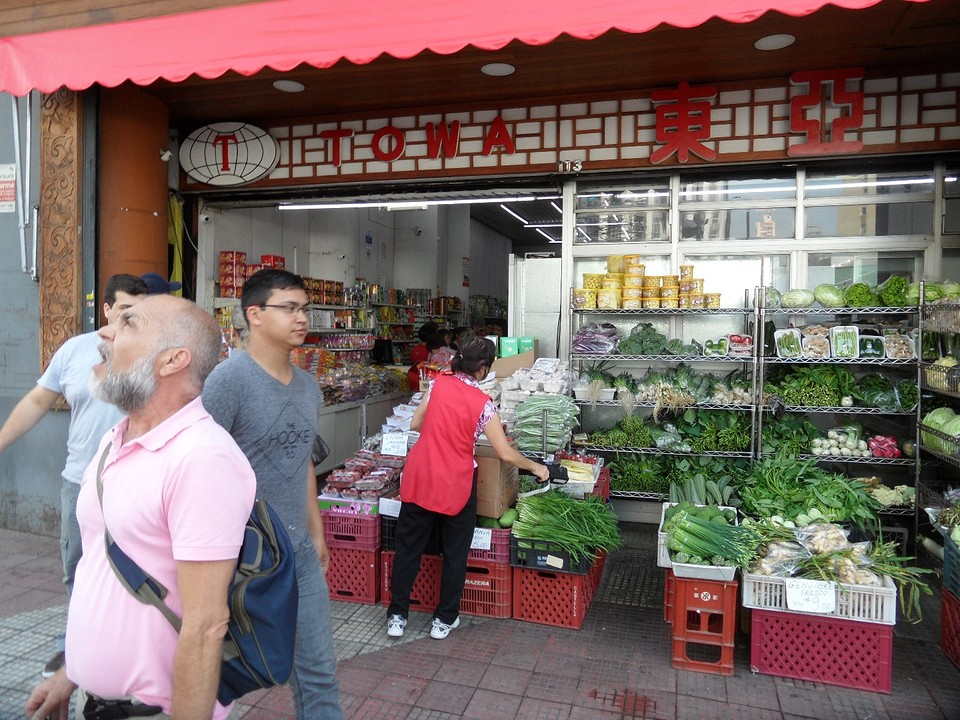 Japanse, Oosterse wijk
