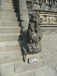 Shiva