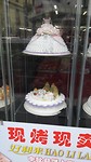 ... Chinees lekkers ...