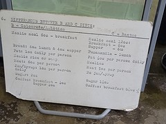 DSC00143