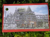 20190522_133831