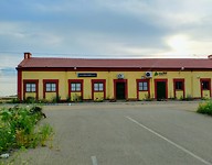 Station El Burgo Ranero