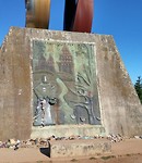 Monument