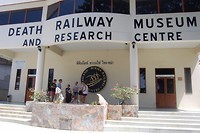 museum