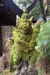 mosgroen