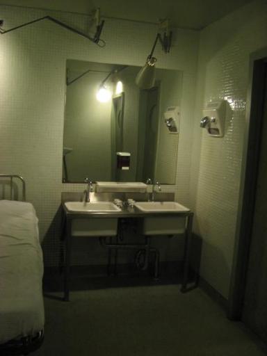 WC in hippe club in Melbourne