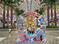 IMG-20241120-WA0023