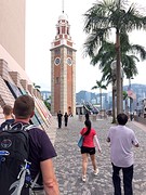 Waterfront Kowloon