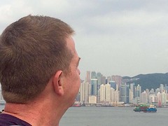 Victoria Harbour