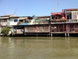Klongs