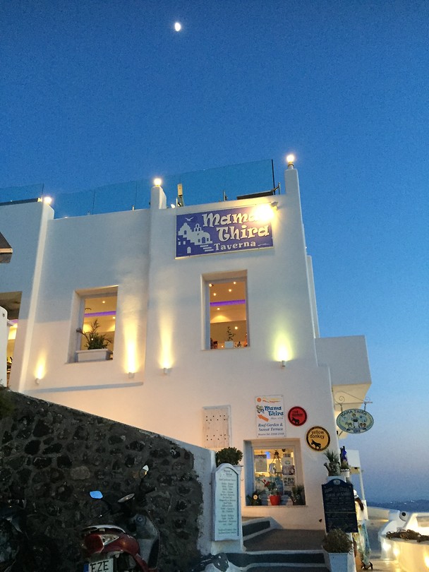 restaurant
