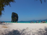 Poda island