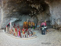 Phranang beach