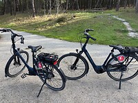 Onze fietsen
